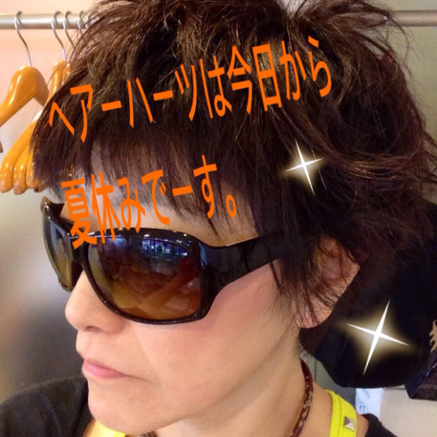 pic20140812095536_1.jpg